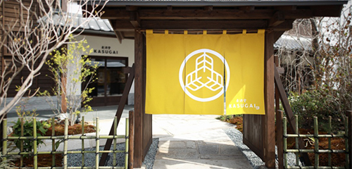 店舗外観